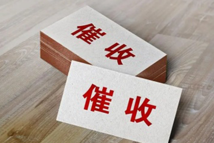 逾期借款何时催还合理？